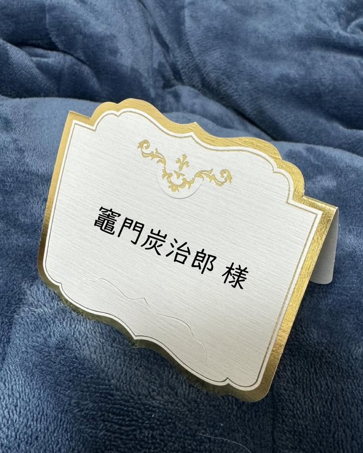 【売上UPの集客５】